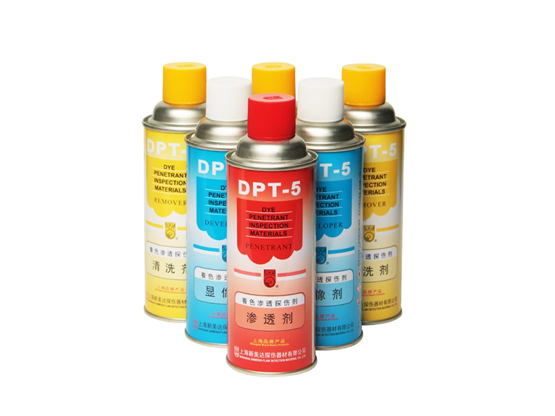 DPT-5 着色渗透探伤剂