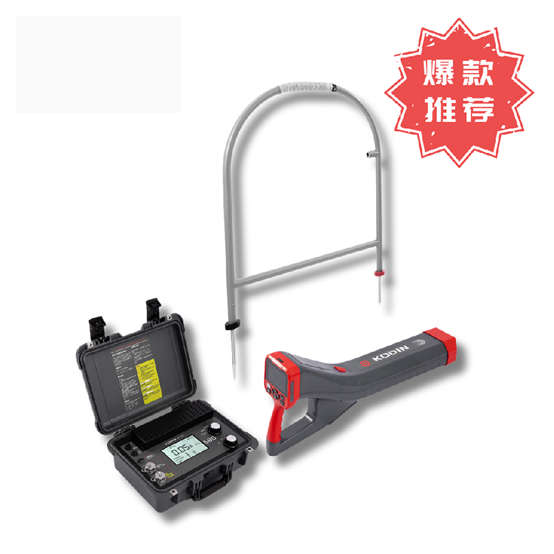 9A-FM/S80管道防腐层探测仪