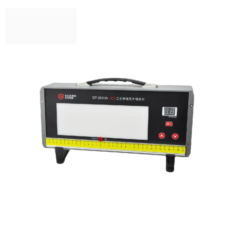 GP-2000系列工业射线底片观片灯