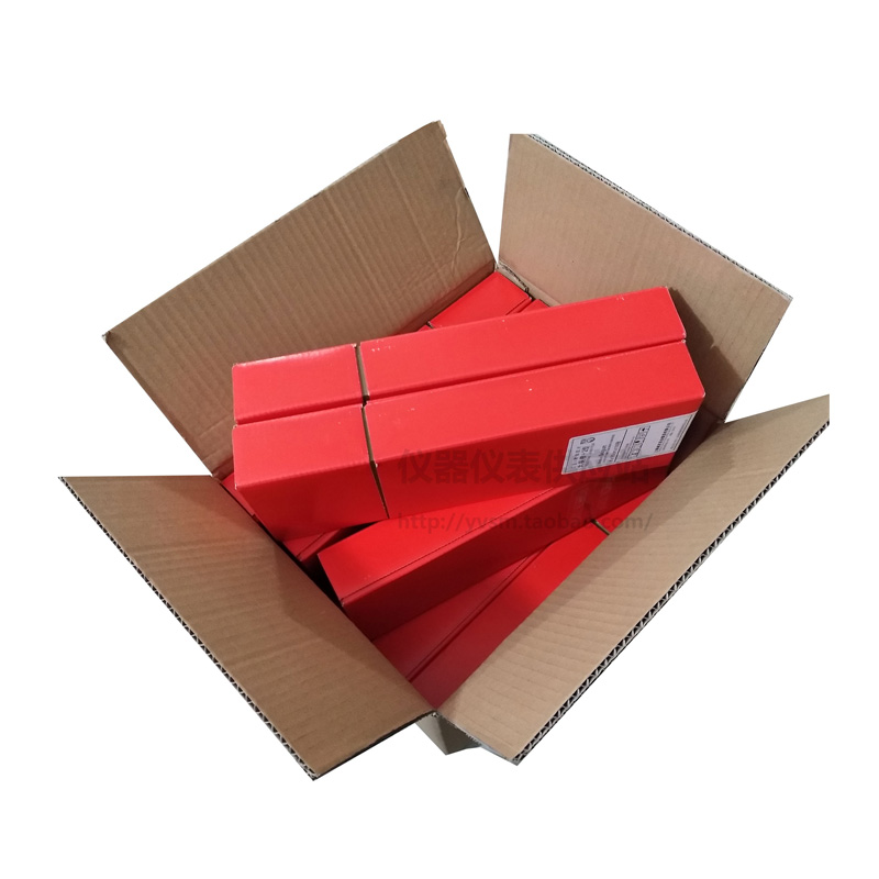 CY7工业X射线胶片(大铜锣-2型 )