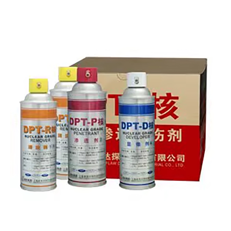 DPT-核 高灵敏度着色渗透探伤剂