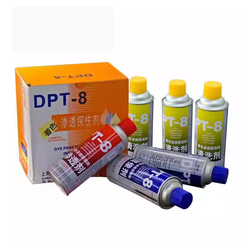 DPT-8 着色渗透探伤剂