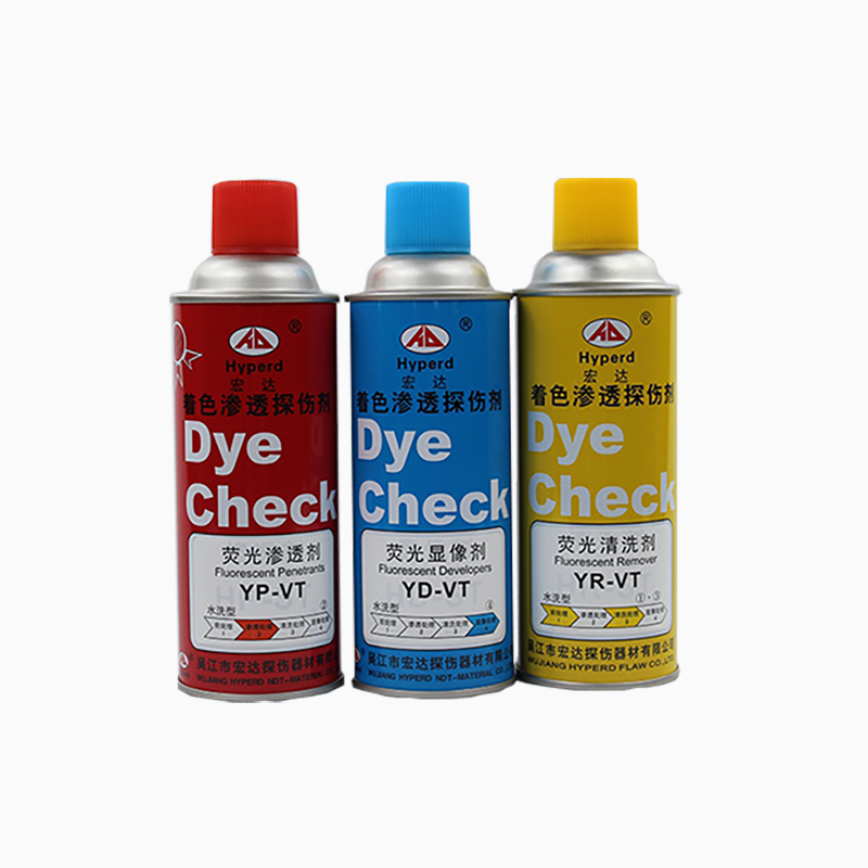 Y-VT型荧光渗透探伤剂