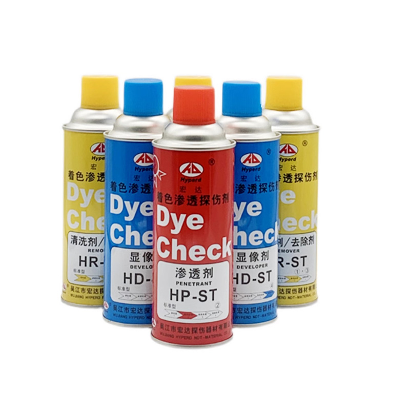H-ST(标准型) 着色渗透探伤剂