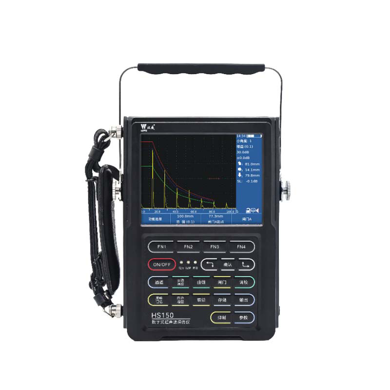 HS150数字式超声波探伤仪