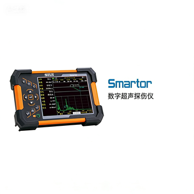 Smartor